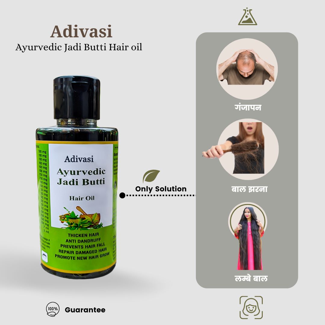 Adivasi Herbal Hair Oil